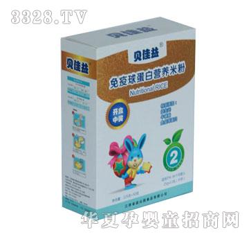 ؐ���������򵰰נI�B(y��ng)�׷�2��275g