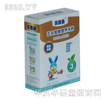 ؐ������ȴּZ�I�B(y��ng)�׷�3��275g