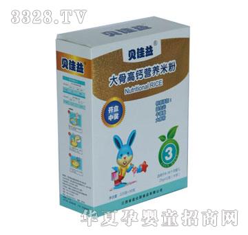 ؐ�����Ǹ��}���L�I�B(y��ng)�׷�3��275g