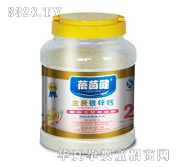 ���𽡽��b�F�\�}�I�B(y��ng)�׷�2��