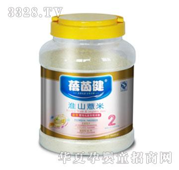 ���𽡽��b��ɽ޲�נI�B(y��ng)�׷۶�