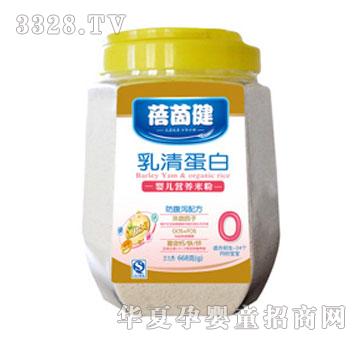 �������嵰�נI�B(y��ng)�׷�0��