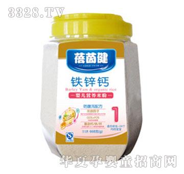 �����F�\�}�I�B(y��ng)�׷�1��