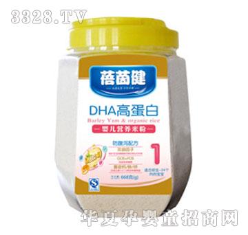 ����DHA�ߵ��נI�B(y��ng)�׷�1��