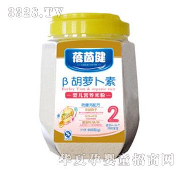 ���𽡦�-���}���ؠI�B(y��ng)�׷�2��