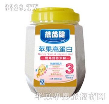 �����O���ߵ��נI�B(y��ng)�׷�3��