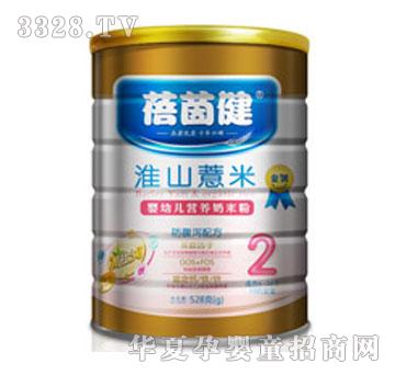 ���𽡻�ɽ޲��+�F�\�}�׷�2��