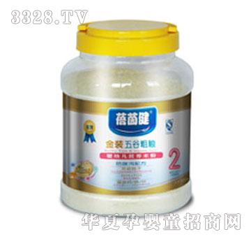 ���𽡽��b��ȴּZ�I�B(y��ng)�׷�2��