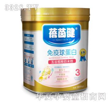 ���������򵰰���ȴּZ�I�B(y��ng)�׷�3��