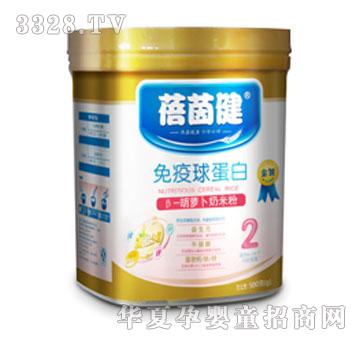 ���������򵰰�-�º��}���ؠI�B(y��ng)�׷�2��