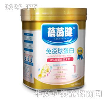 ���������򵰰�-DHA�ߵ��נI�B(y��ng)�׷�1��