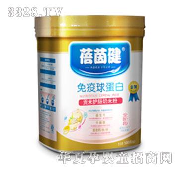 ���������򵰰�ؕ���o(h��)�c�I�B(y��ng)�׷ۣ�ȫ�A��0��36��