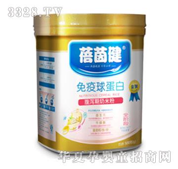 ���������򵰰׸��a�ڠI�B(y��ng)�׷ۣ�ȫ�A��0��36��