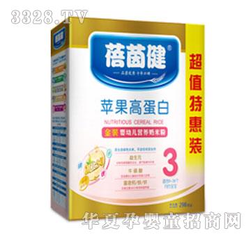 ���𽡽��b�O���ߵ��נI�B(y��ng)�׷�3��