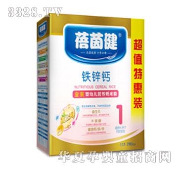 ���𽡽��b�F�\�}�I�B(y��ng)�׷�1�κ��b