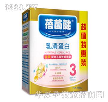 ���𽡽��b���嵰�נI�B(y��ng)�׷�3�κ��b