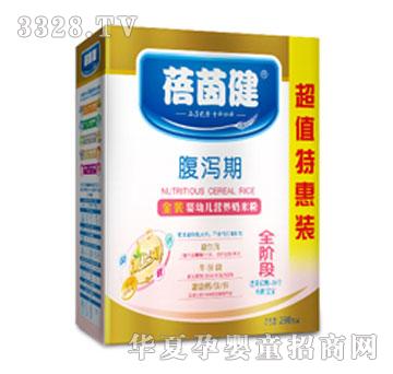 ���𽡽��b���a�ڠI�B(y��ng)�׷�ȫ�A��