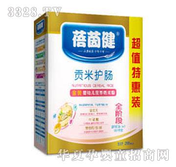 ���𽡽��bؕ���o(h��)�c�I�B(y��ng)�׷�ȫ�A�κ��b