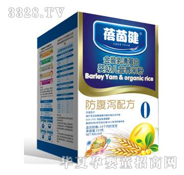 ���𽡽��b���嵰�׋��׃��I�B(y��ng)�׷�0��