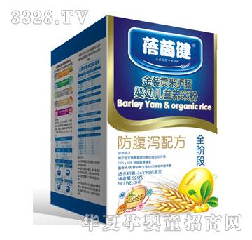 ���𽡽��bؕ���o(h��)�c���׃��I�B(y��ng)�׷�ȫ�A��