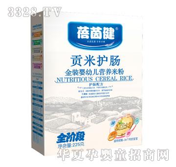 ���𽡽��bؕ���o(h��)�c���׃��I�B(y��ng)�׷�ȫ�A�κ��b