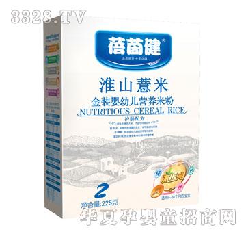 ���𽡽��b��ɽ޲�׋��׃��I�B(y��ng)�׷�2�κ��b