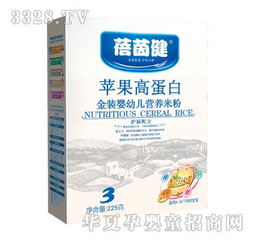 ���𽡽��b�O���ߵ��׋��׃��I�B(y��ng)�׷�3�κ��b