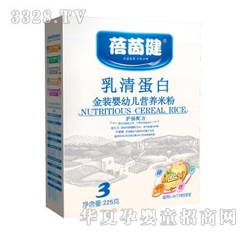 ���𽡽��b���嵰�׋��׃��I�B(y��ng)�׷�3�κ��b