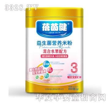 �����������I�B(y��ng)�׷ۻ��ˮ���䷽3��