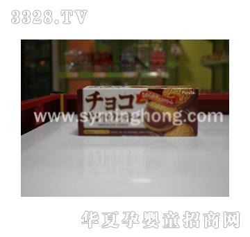 ��·�_(d��)����ζ�