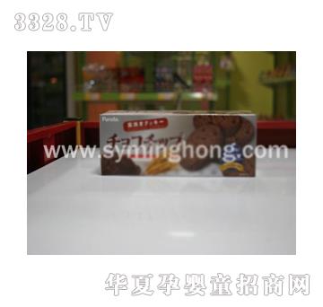 ��·�_(d��)�ɿ����