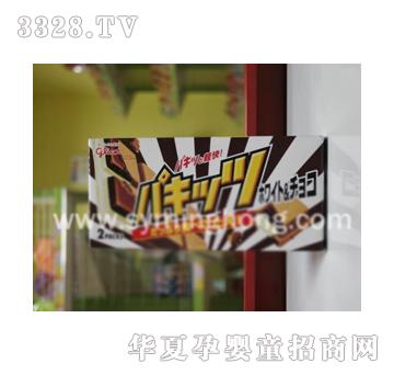 ��·�_(d��)�ɿ���Ƭ�