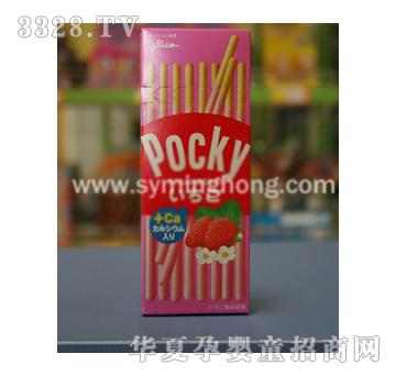 �����߲�ݮ��֦