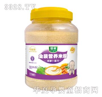 ���H���b���}���䷽�I�B(y��ng)�׷�800��1��