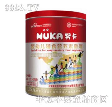 Ŭ�����׃��oʳ�I�B(y��ng)������