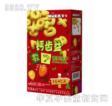 Ŭ���}�X�攵(sh��)�֠I�B(y��ng)�