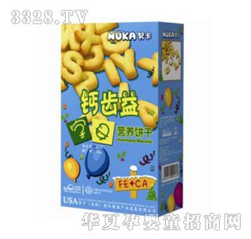 Ŭ���}�X����ĸ�I�B(y��ng)�