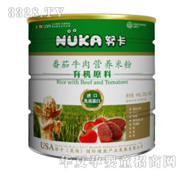 Ŭ������ţ��I�B(y��ng)�׷ۣ��ЙC(j��)ԭ�ϣ�