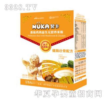 Ŭ���㹽�u������Ԫ�I�B(y��ng)�׷�