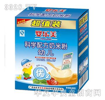 �똷���ƌW�䷽�׃����׷�400��