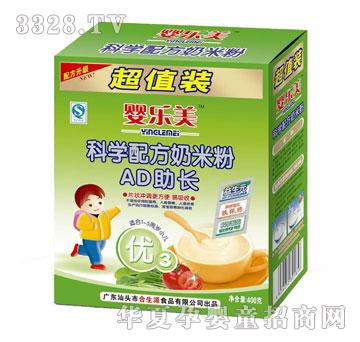 �똷���ƌW�䷽���׷�AD���L400��