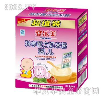 �똷���ƌW�䷽�냺���׷�400��