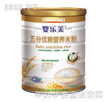 �똷����ȃ�(y��u)�Z�I�B(y��ng)�׷�