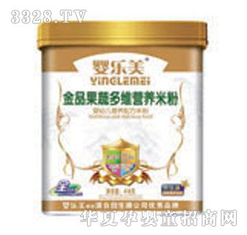 �똷����Ʒ���߽�S�I�B(y��ng)�׷�