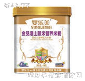 �똷����Ʒ��ɽ޲�נI�B(y��ng)�׷�