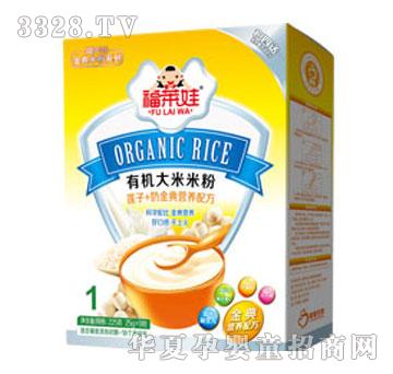 ���R���ЙC(j��)����ɏ��+�̽��I�B(y��ng)�׷�