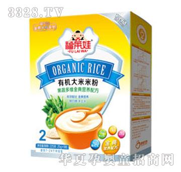 ���R���ЙC(j��)���׹��߶�S���I�B(y��ng)�׷�