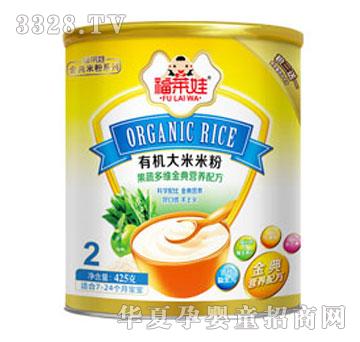 ���R���ЙC(j��)���׹��߶�S���I�B(y��ng)�׷� �b