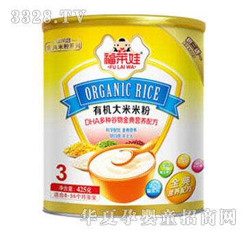 ���R���ЙC(j��)����DHA��N������I�B(y��ng)�׷� �b