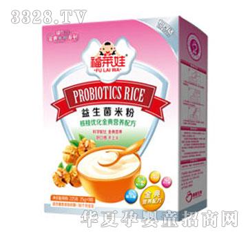 ���R�����������҃�(y��u)�����I�B(y��ng)�׷�